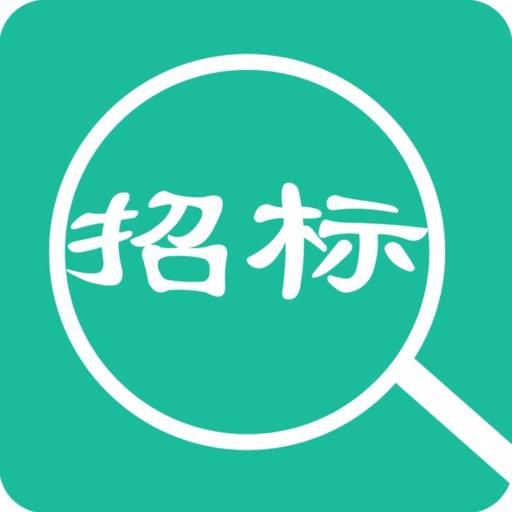 亞特房車零部件車間建設(shè)消防招標(biāo)